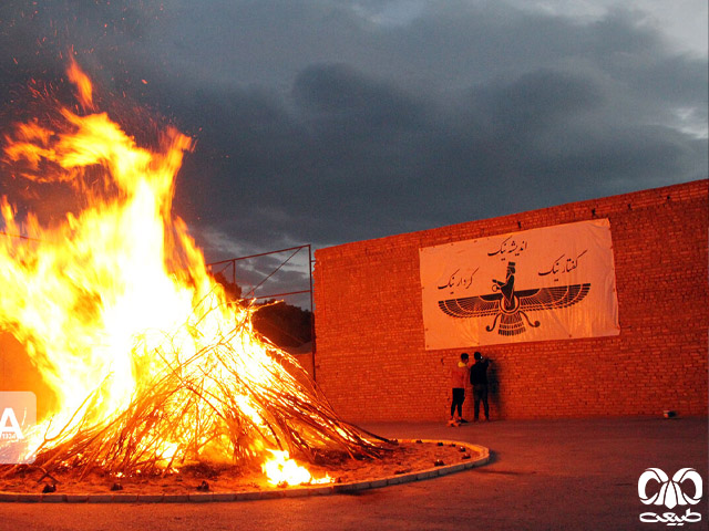 رویدادهای گردشگری