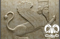 کارگاه اسطوره، حماسه و تحلیل منابع